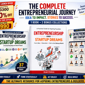 The Complete Entrepreneurial Journey
